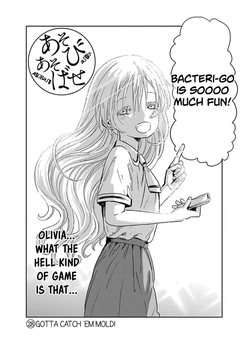 Asobi Asobase 28 2
