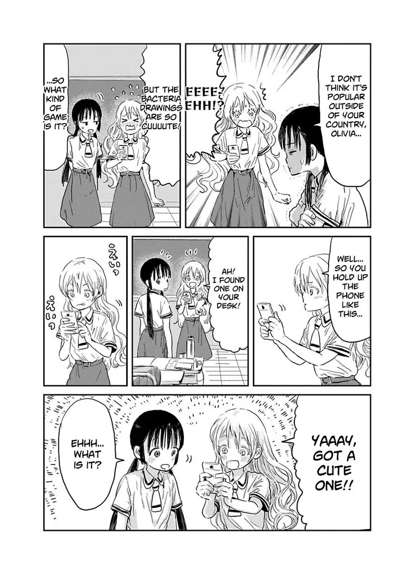 Asobi Asobase 28 4