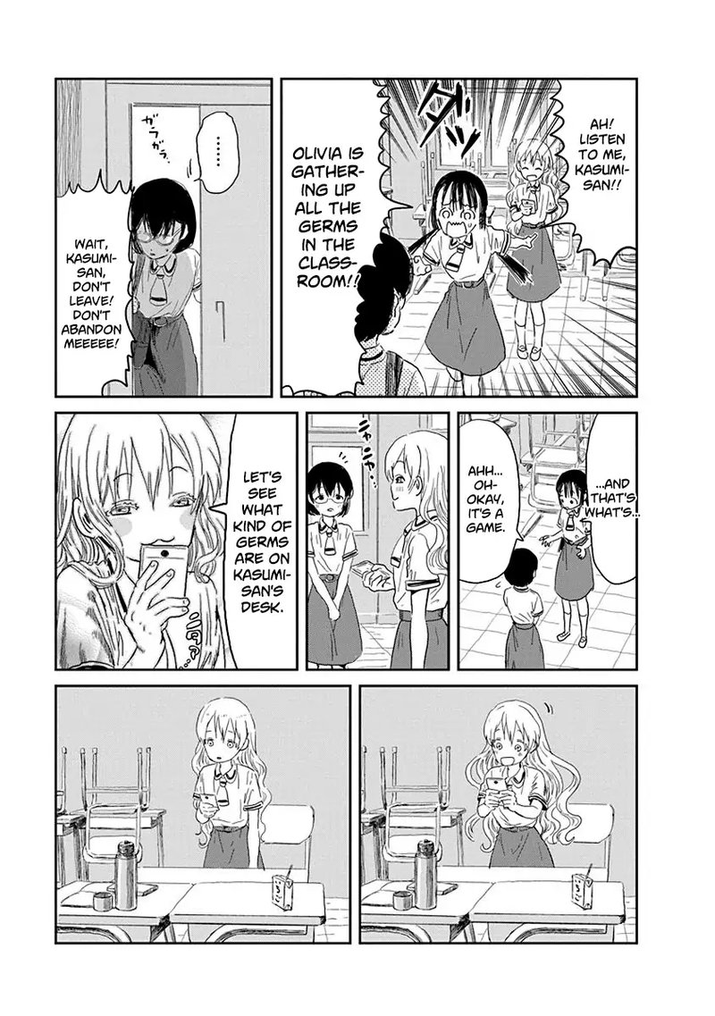 Asobi Asobase 28 7
