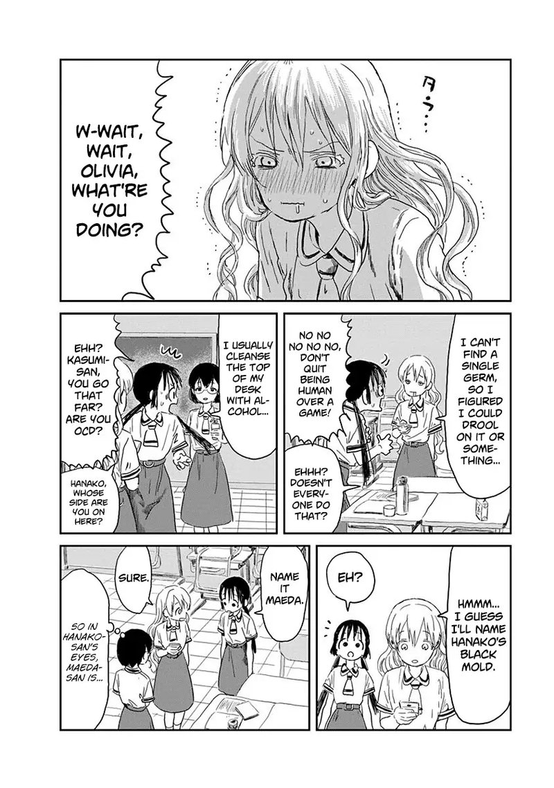 Asobi Asobase 28 8