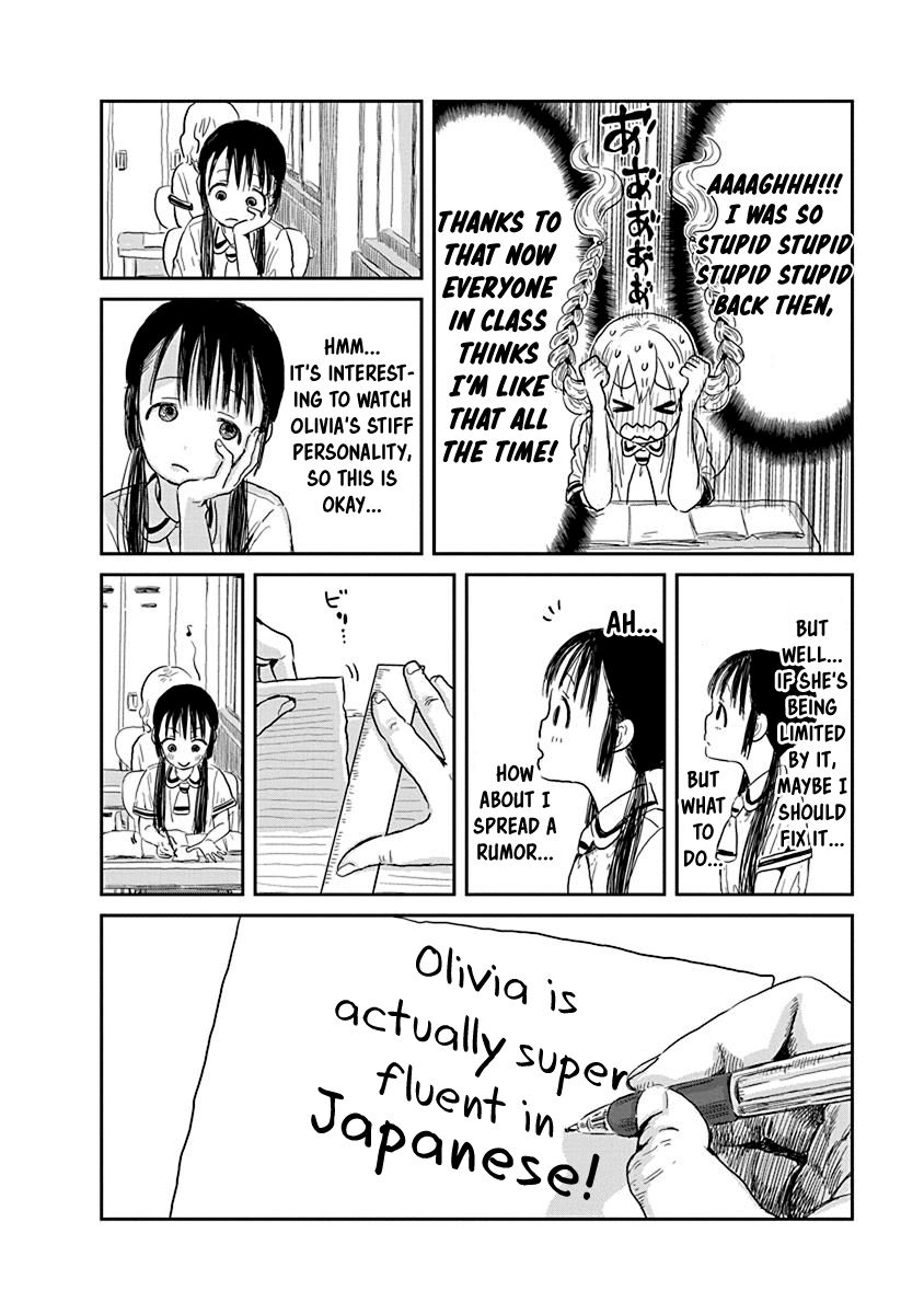 Asobi Asobase 29 10
