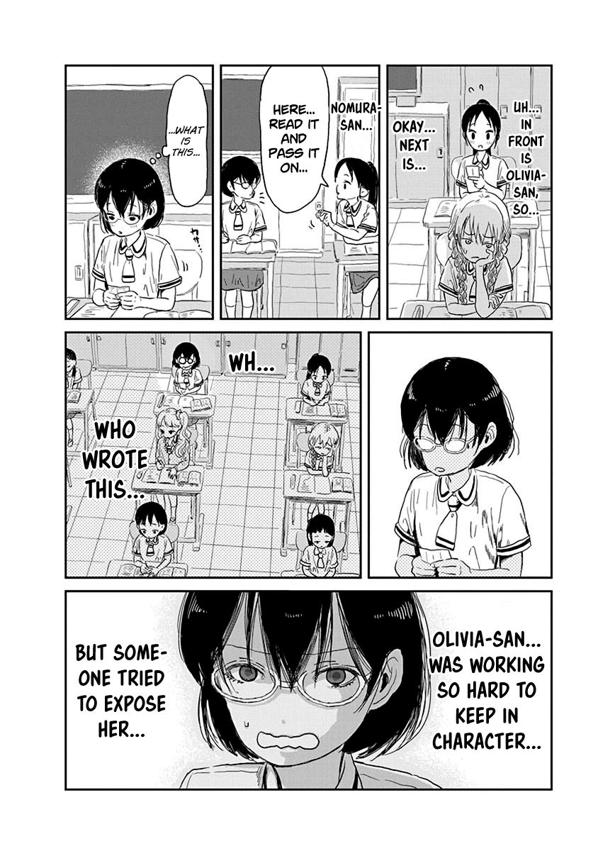 Asobi Asobase 29 12