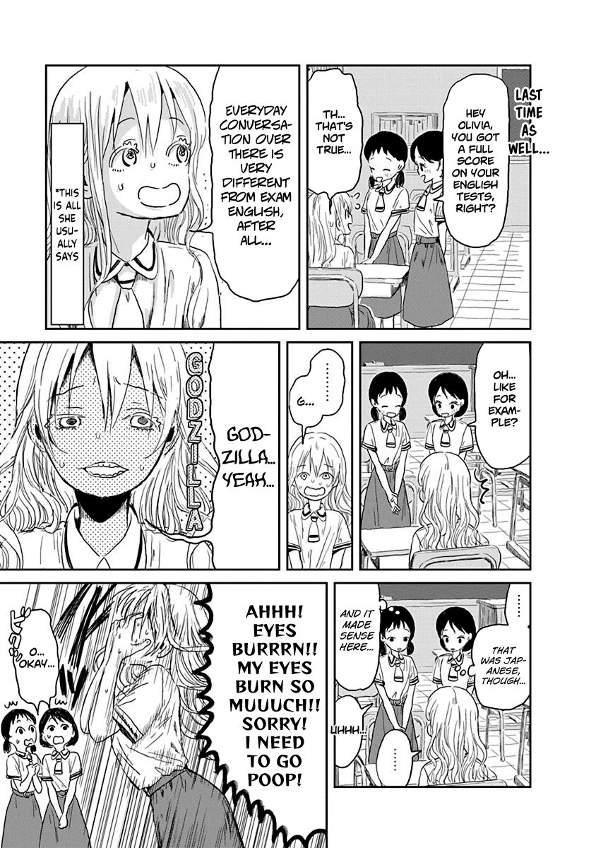 Asobi Asobase 29 13