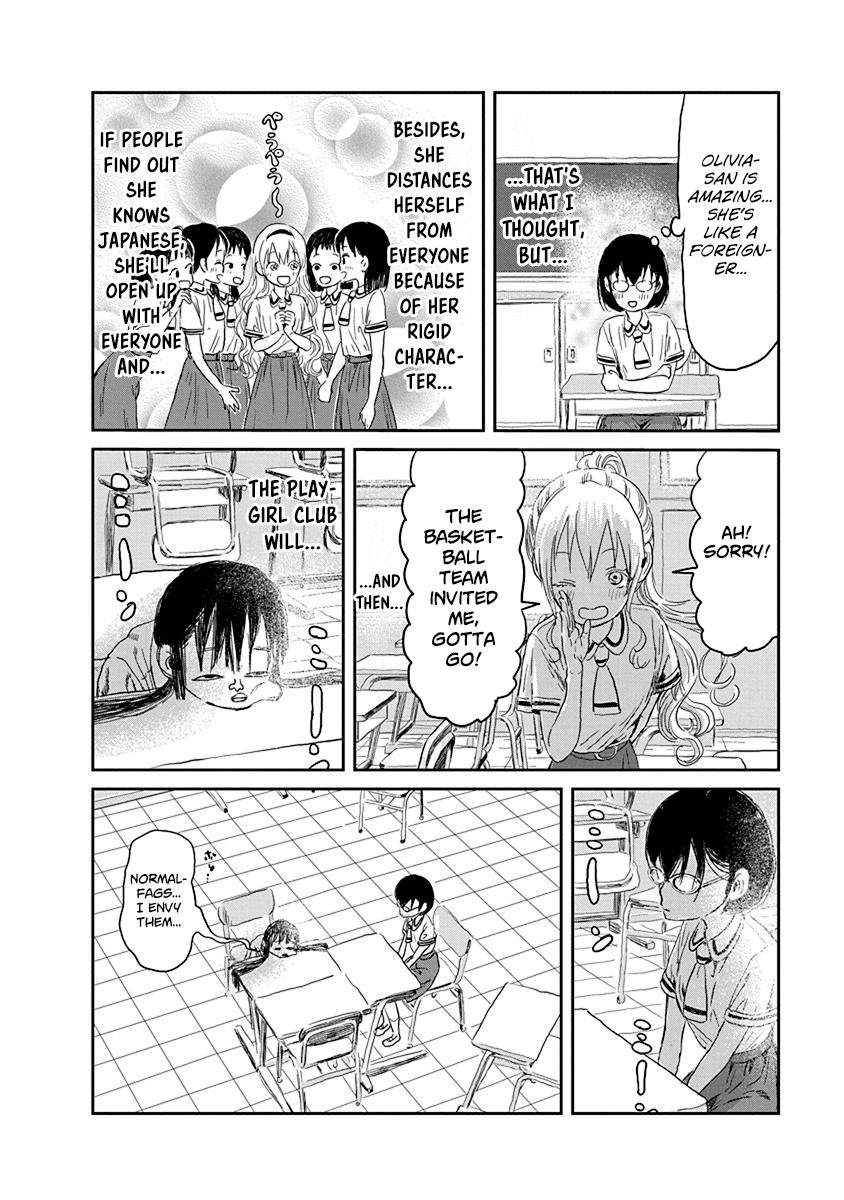 Asobi Asobase 29 14