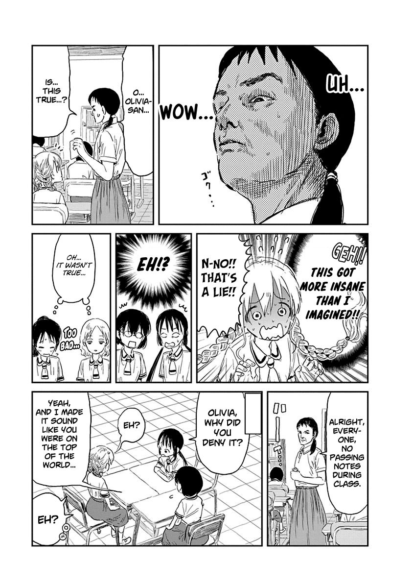 Asobi Asobase 29 17