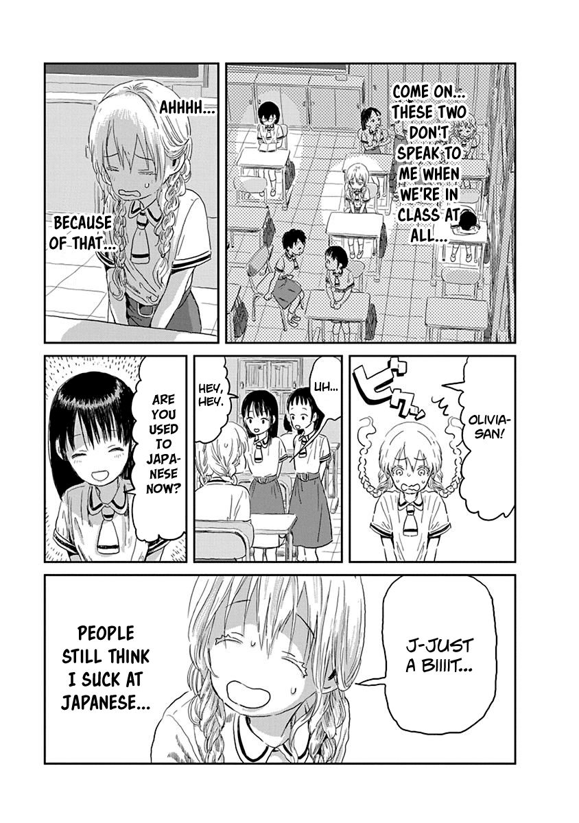Asobi Asobase 29 3