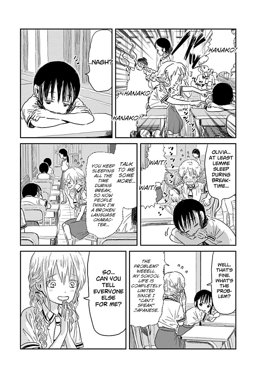 Asobi Asobase 29 5