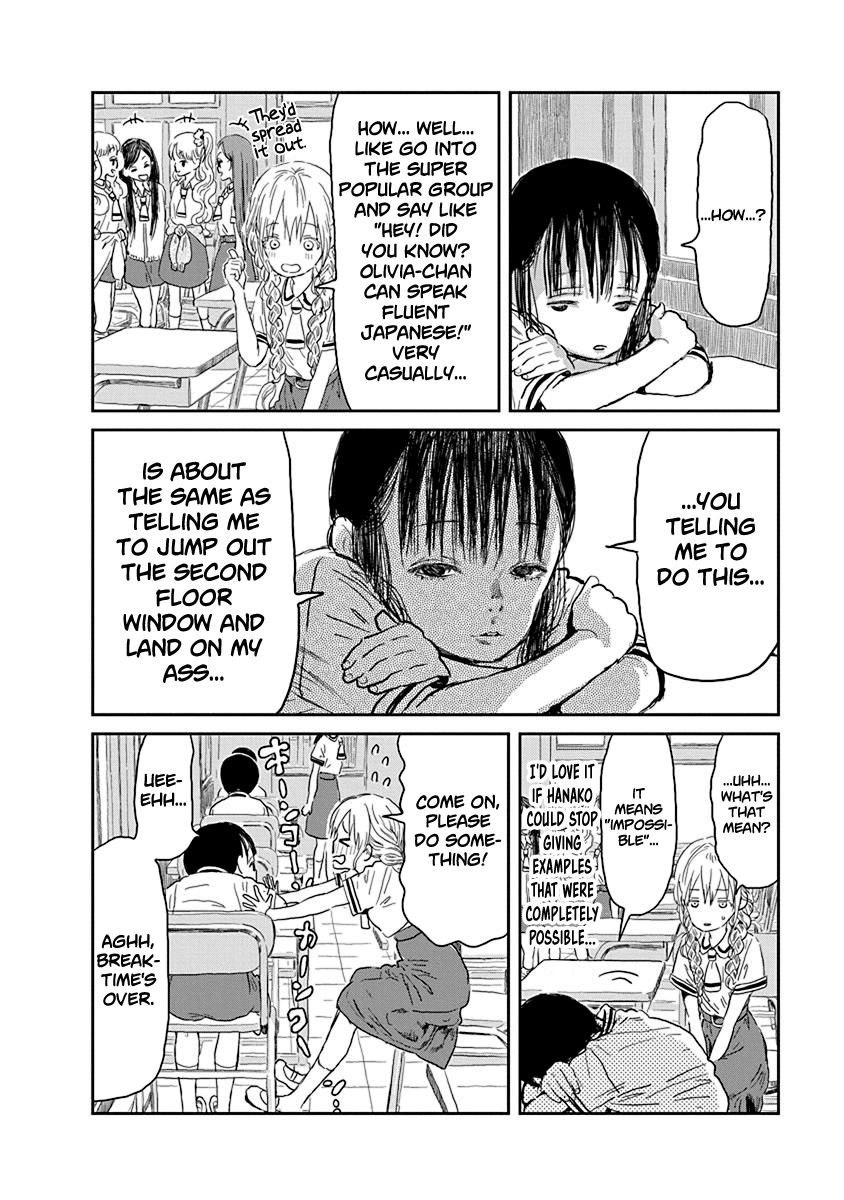 Asobi Asobase 29 6