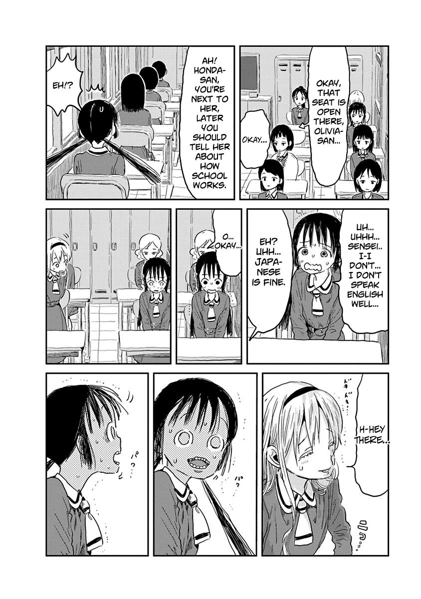 Asobi Asobase 29 8