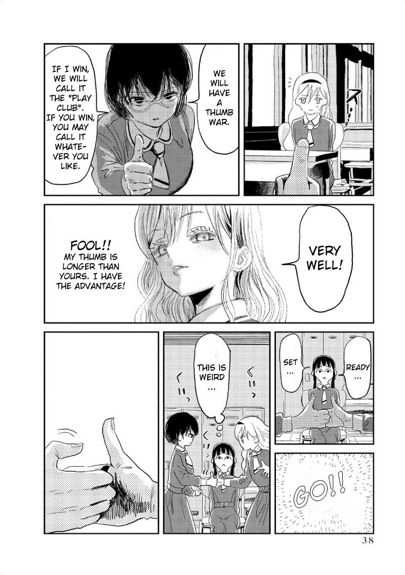 Asobi Asobase 3 11