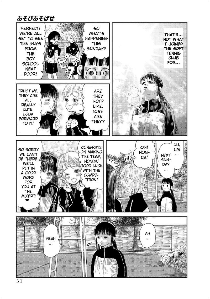 Asobi Asobase 3 4