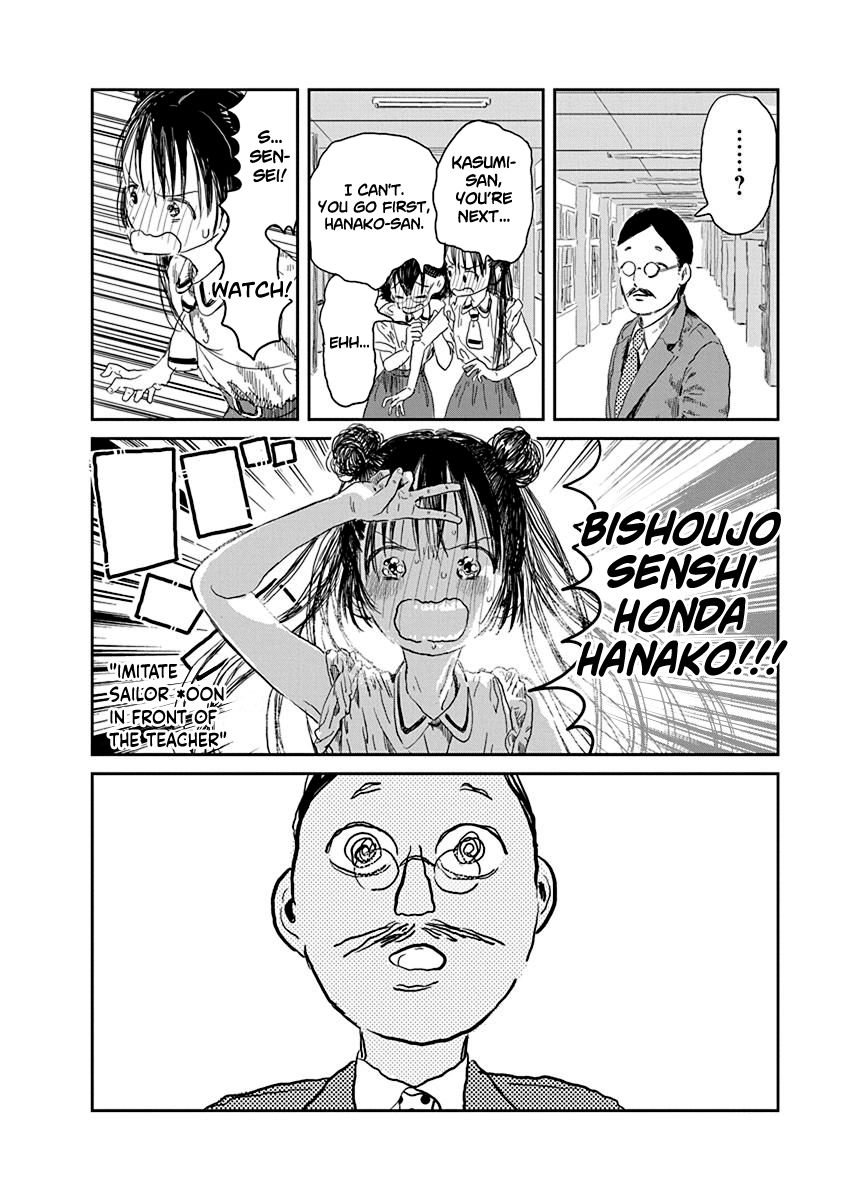 Asobi Asobase 31 10