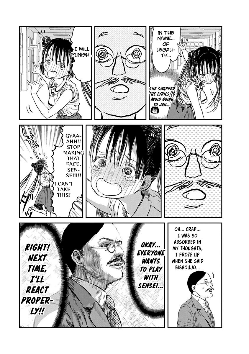 Asobi Asobase 31 11