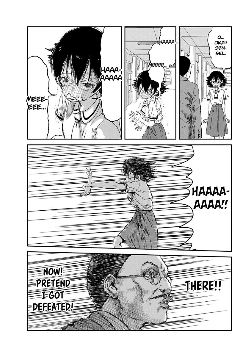 Asobi Asobase 31 12