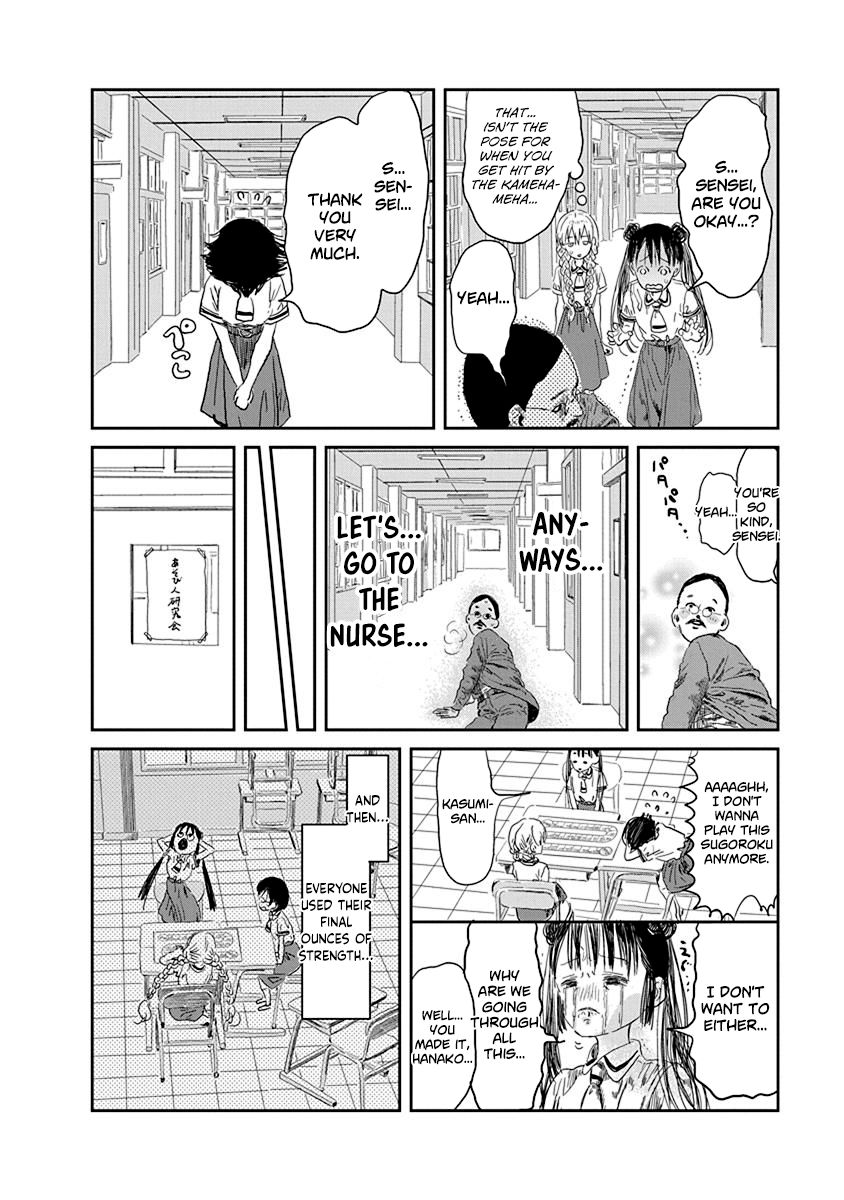 Asobi Asobase 31 14