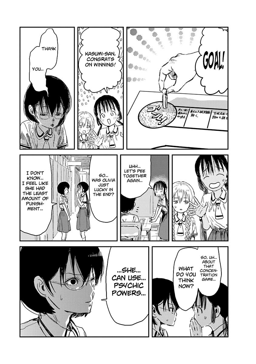 Asobi Asobase 31 15