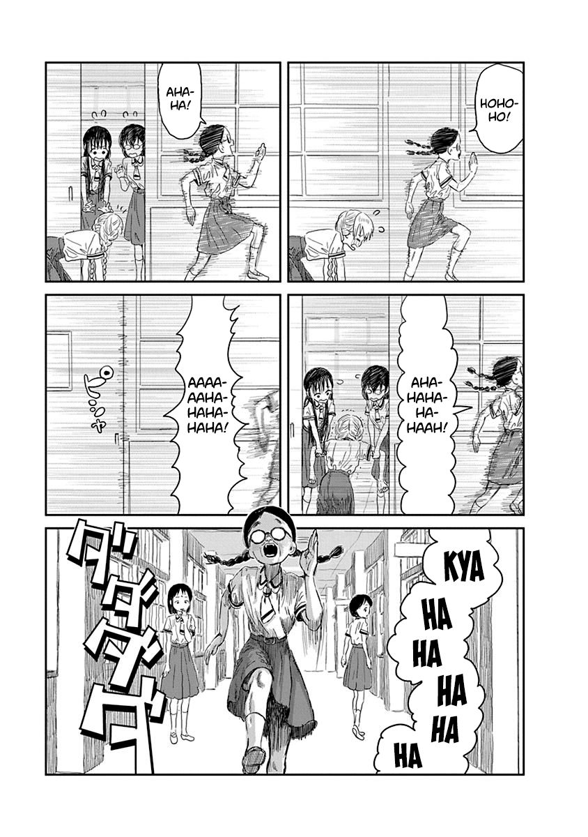 Asobi Asobase 31 5
