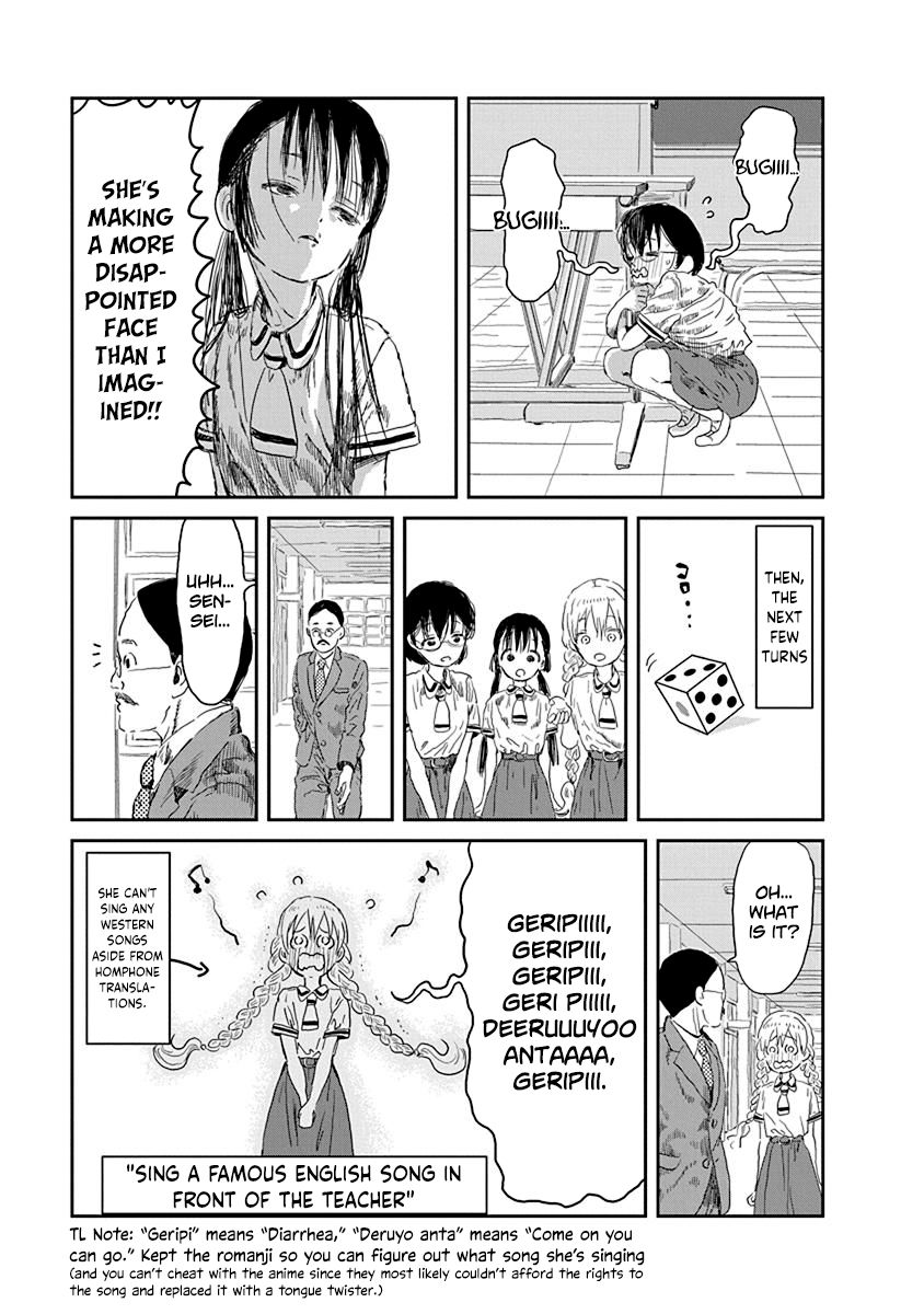 Asobi Asobase 31 9