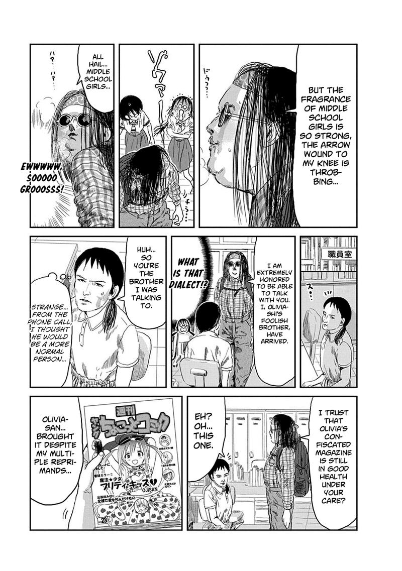 Asobi Asobase 33 12