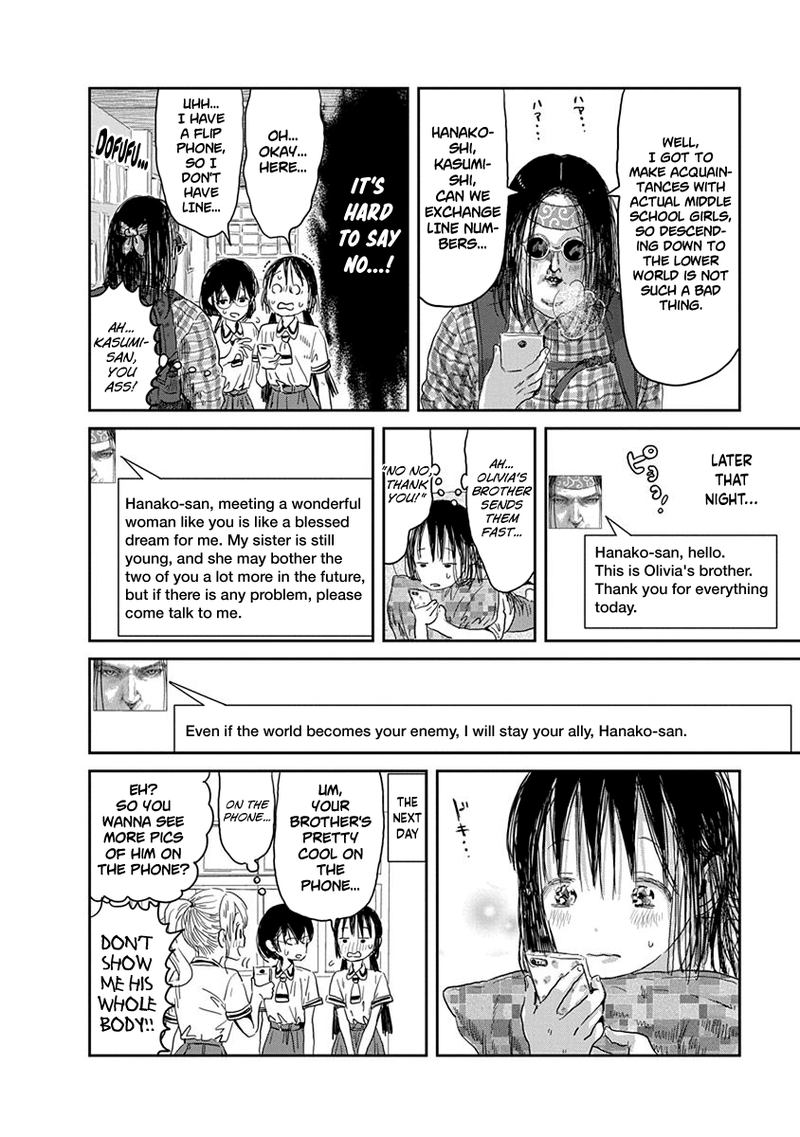 Asobi Asobase 33 15