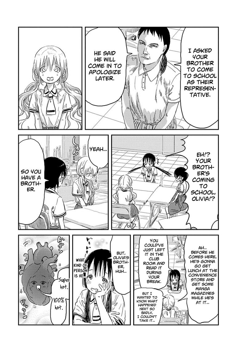 Asobi Asobase 33 4