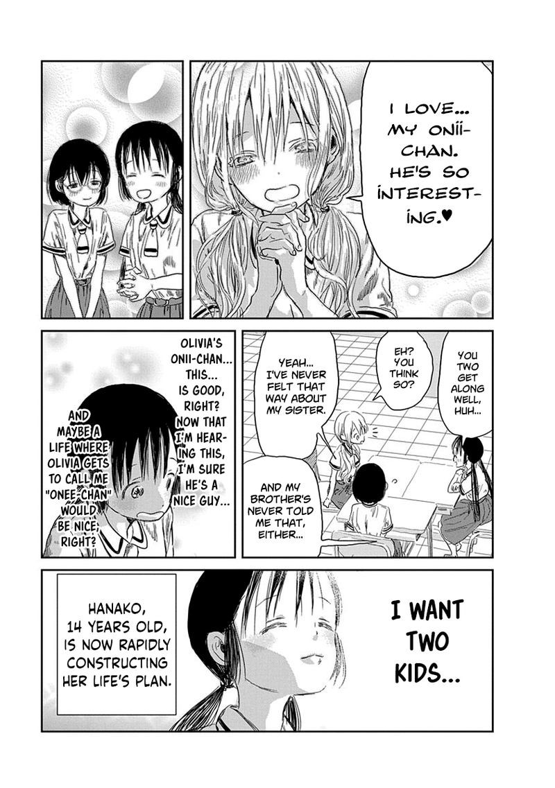 Asobi Asobase 33 6