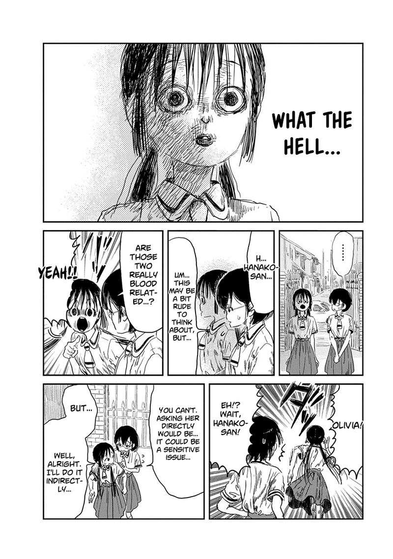 Asobi Asobase 33 9
