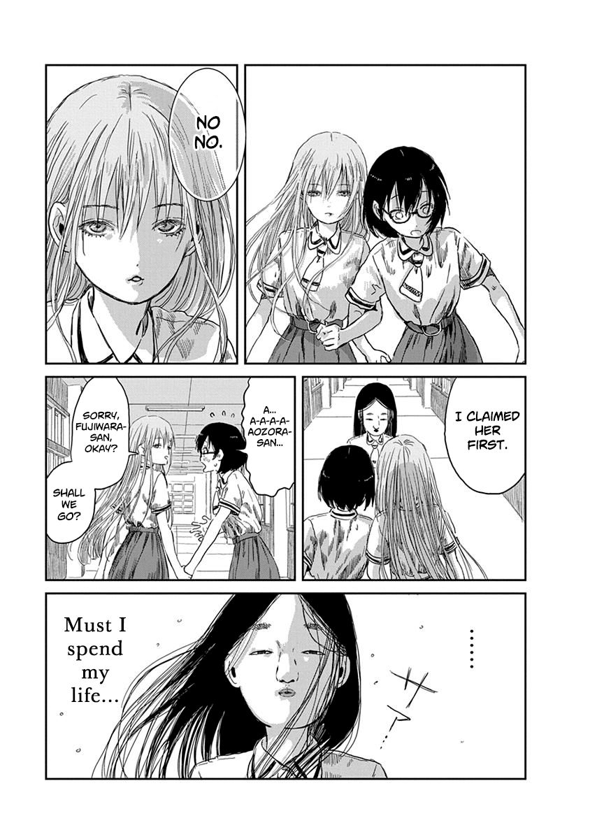 Asobi Asobase 34 12