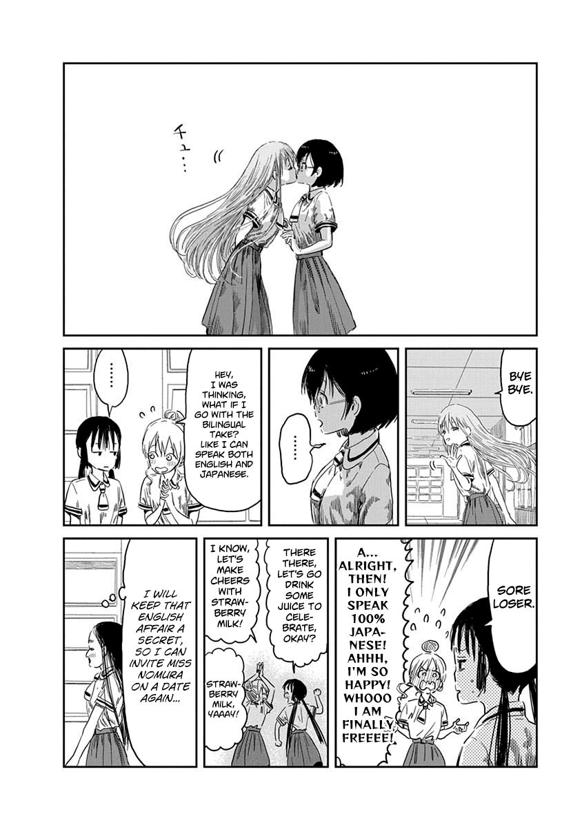 Asobi Asobase 34 15