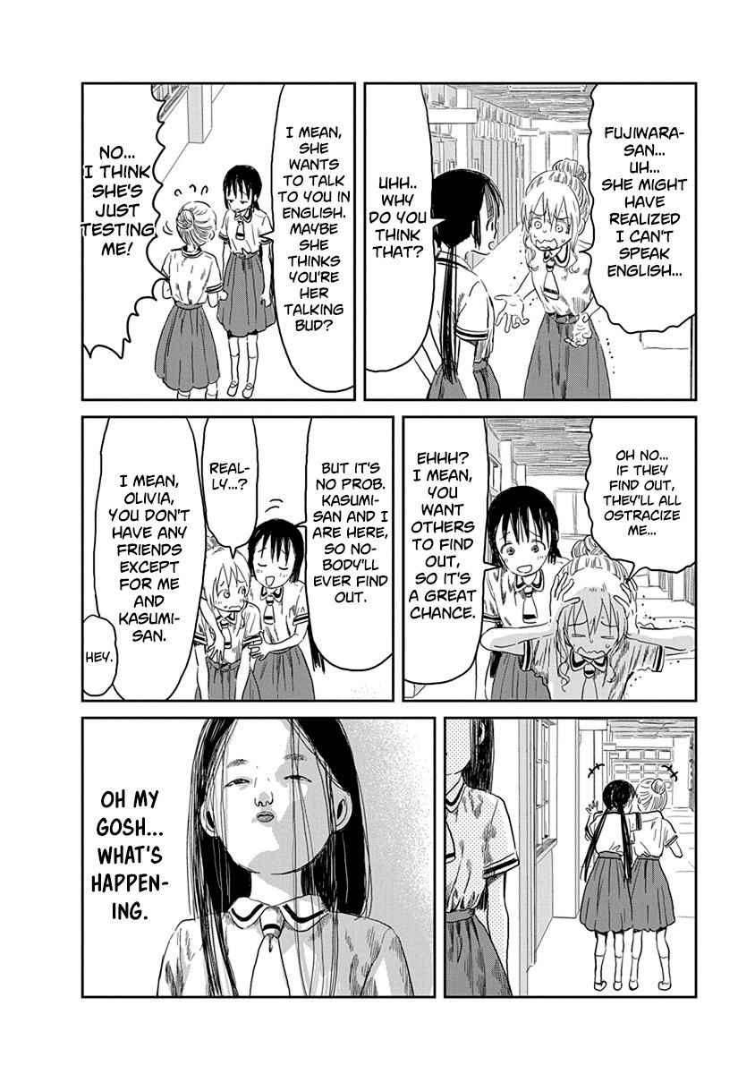 Asobi Asobase 34 7