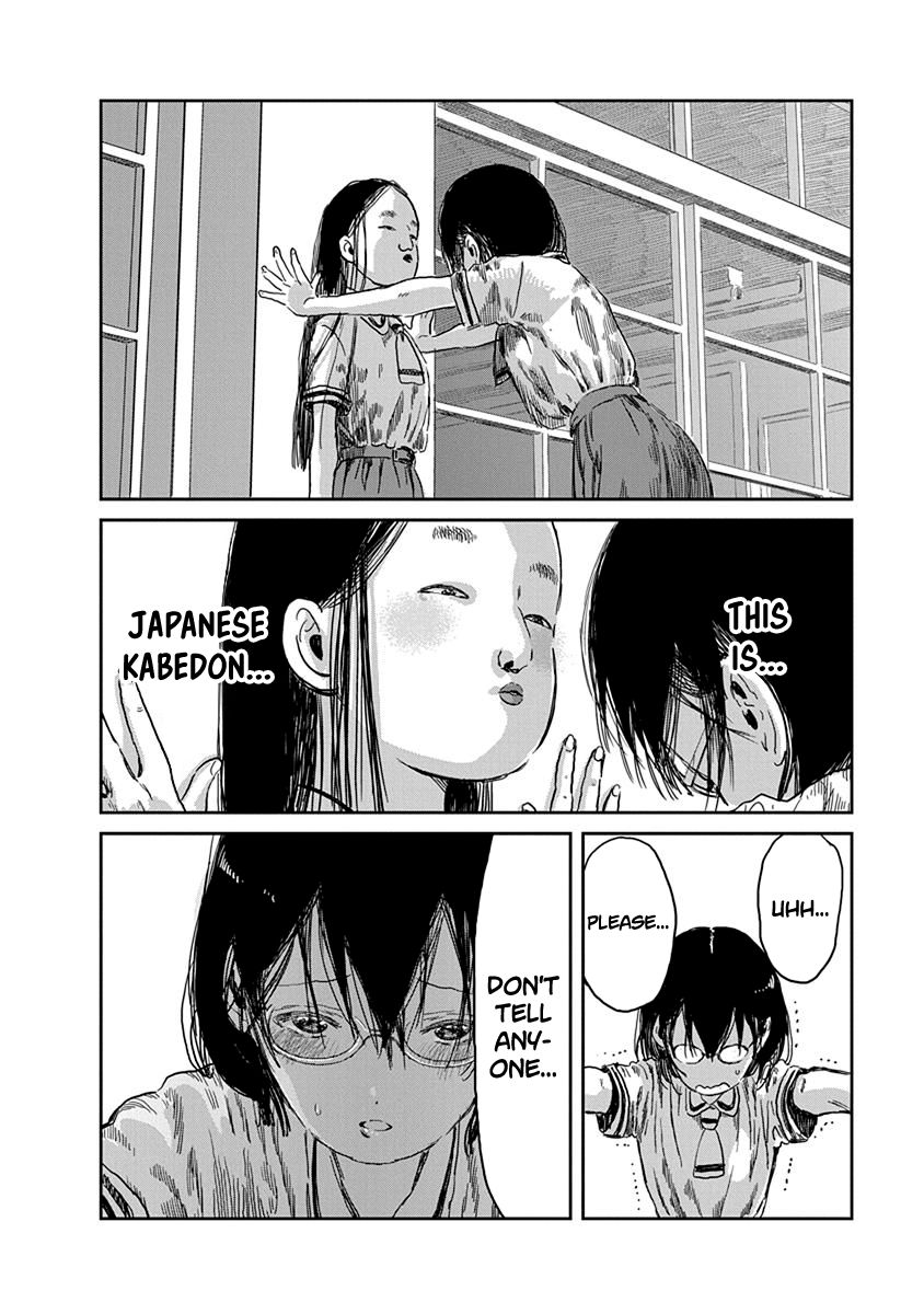 Asobi Asobase 34 9