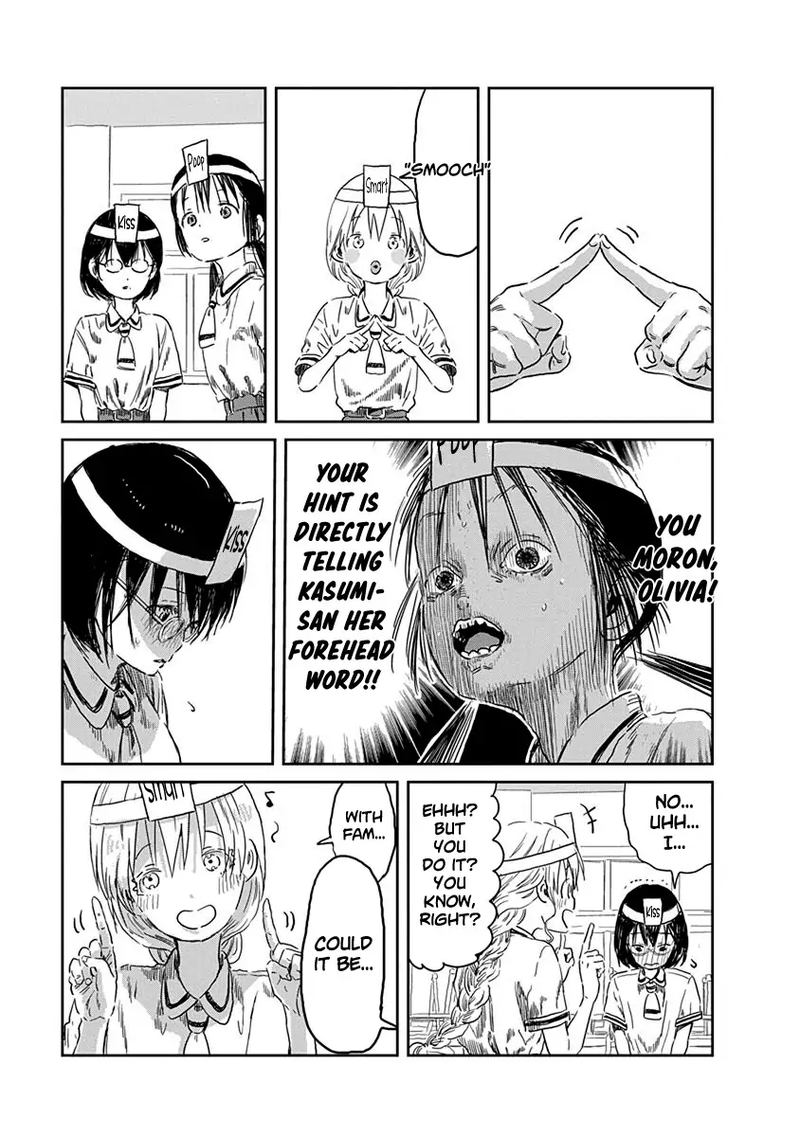 Asobi Asobase 35 10