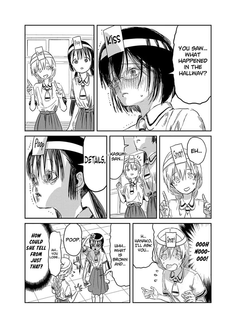 Asobi Asobase 35 11