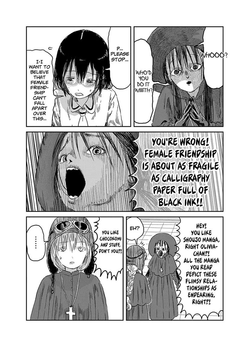 Asobi Asobase 35 13