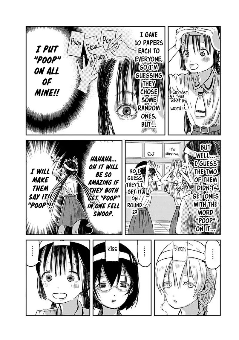 Asobi Asobase 35 7