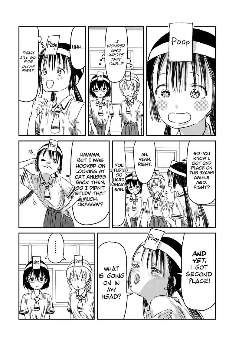 Asobi Asobase 35 8
