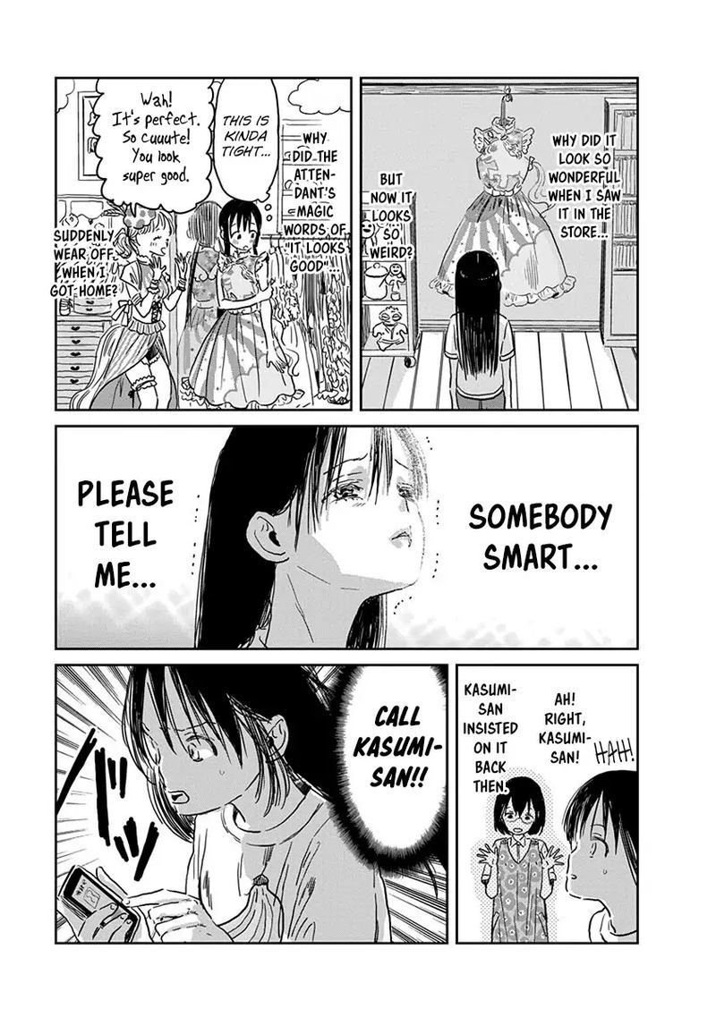 Asobi Asobase 36 4