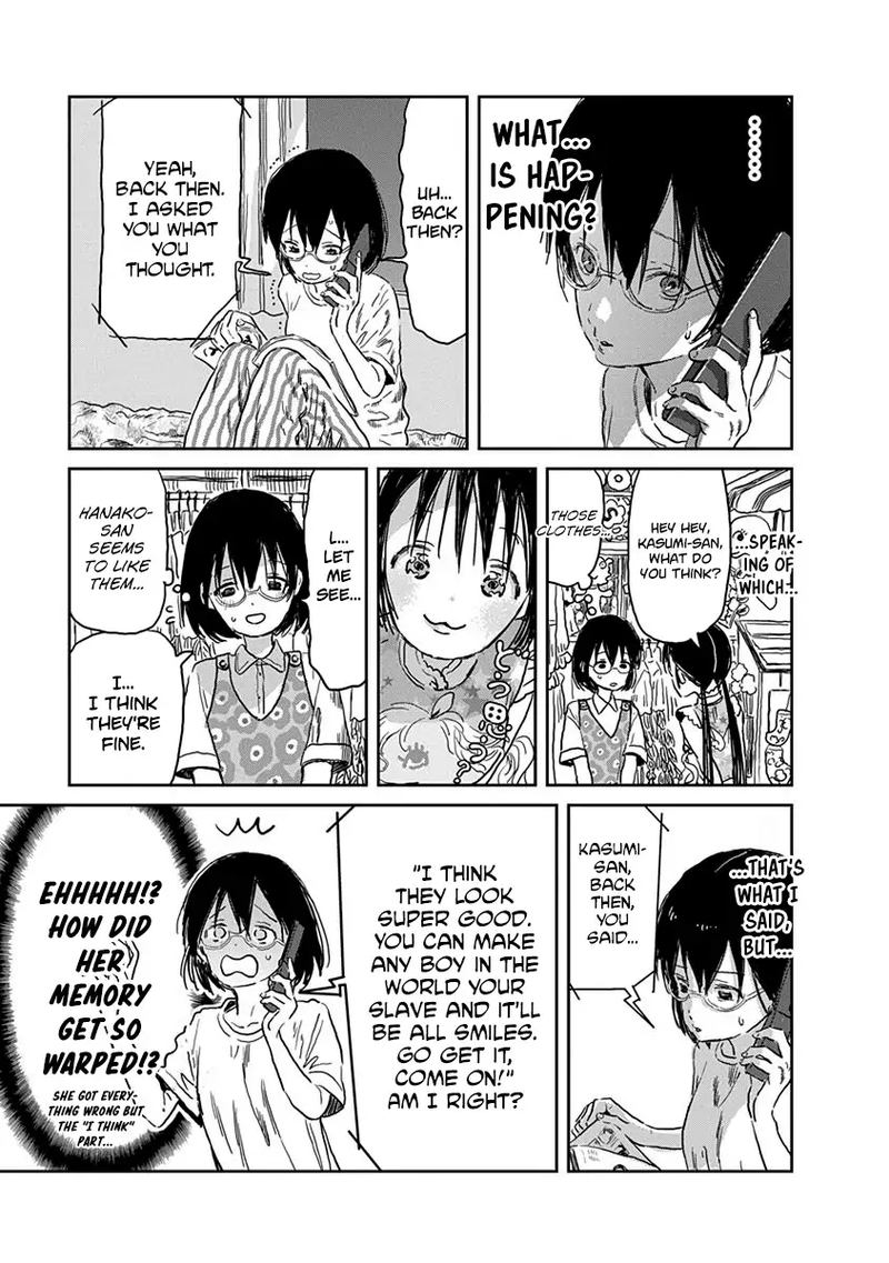 Asobi Asobase 36 6