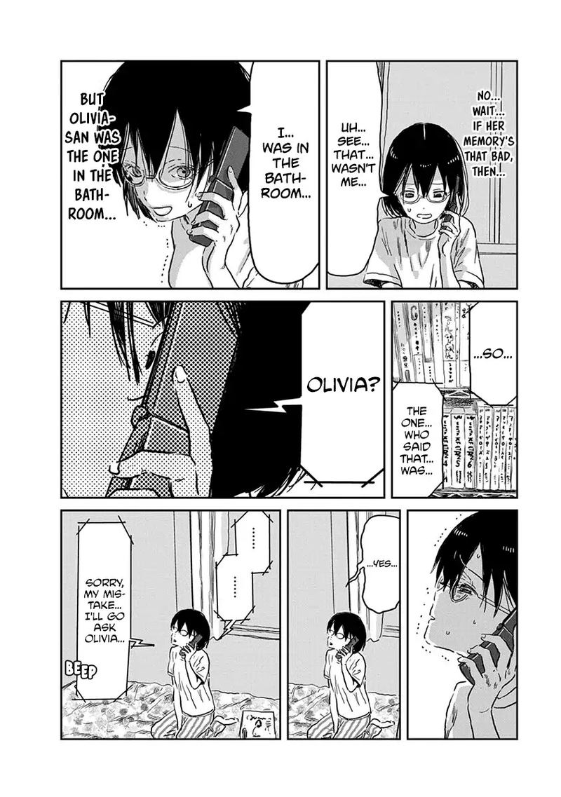 Asobi Asobase 36 7