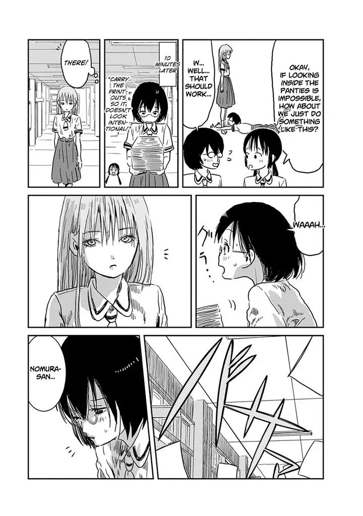 Asobi Asobase 37 10