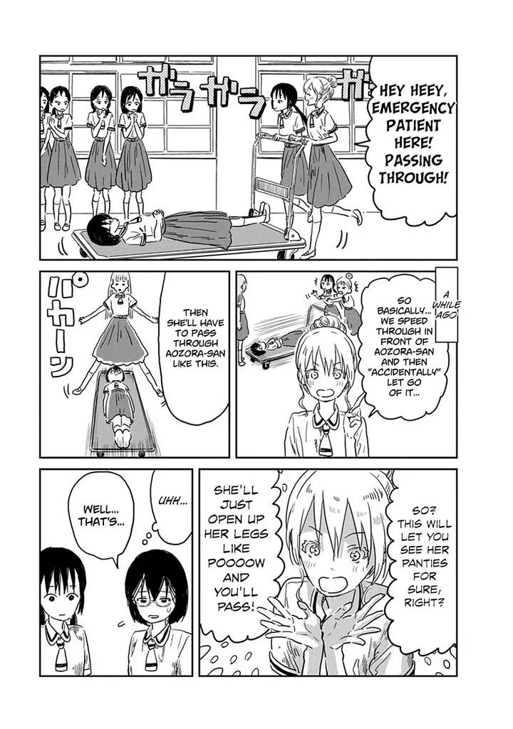 Asobi Asobase 37 12