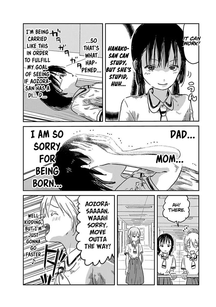 Asobi Asobase 37 13