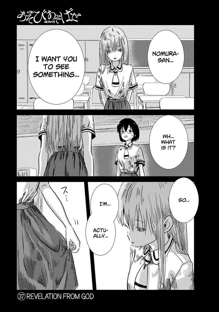 Asobi Asobase 37 2