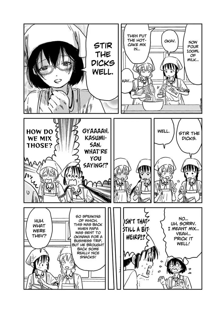 Asobi Asobase 37 5