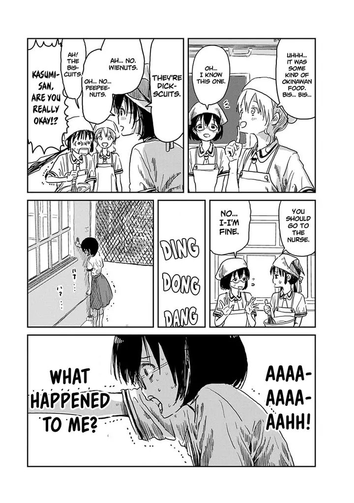 Asobi Asobase 37 6