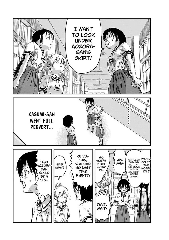 Asobi Asobase 37 8
