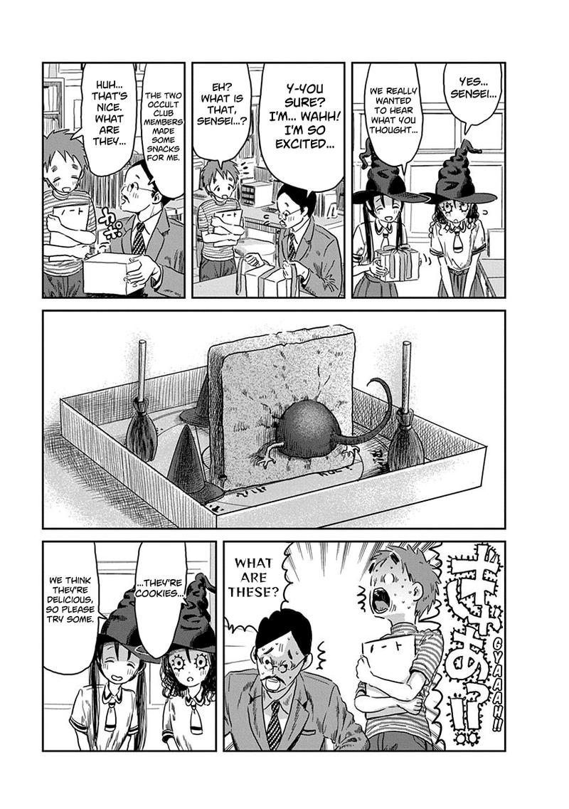 Asobi Asobase 39 10