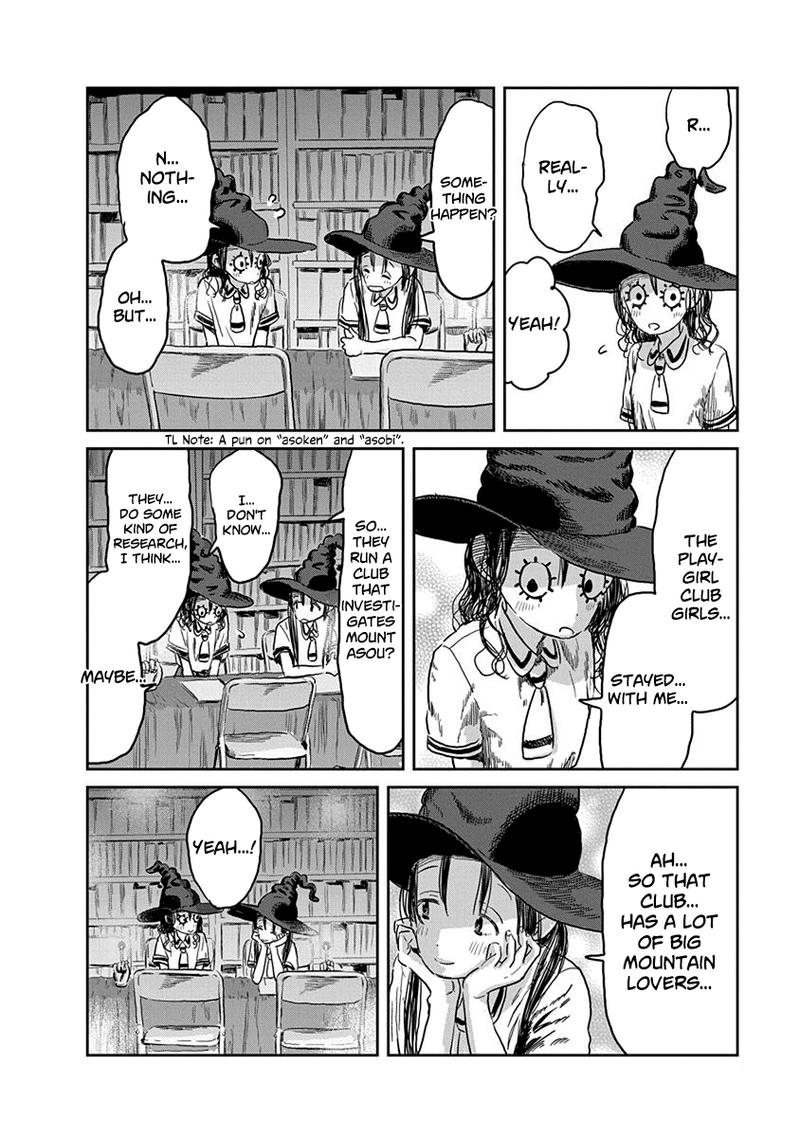 Asobi Asobase 39 5