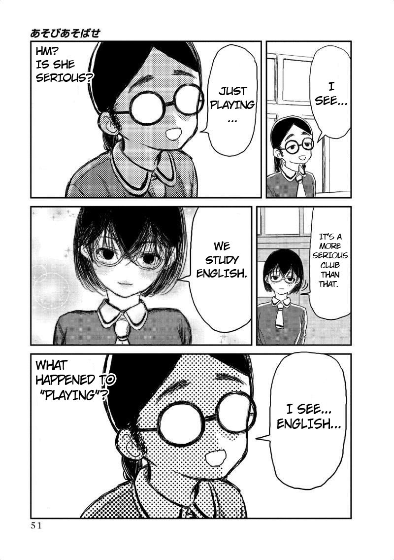 Asobi Asobase 4 10