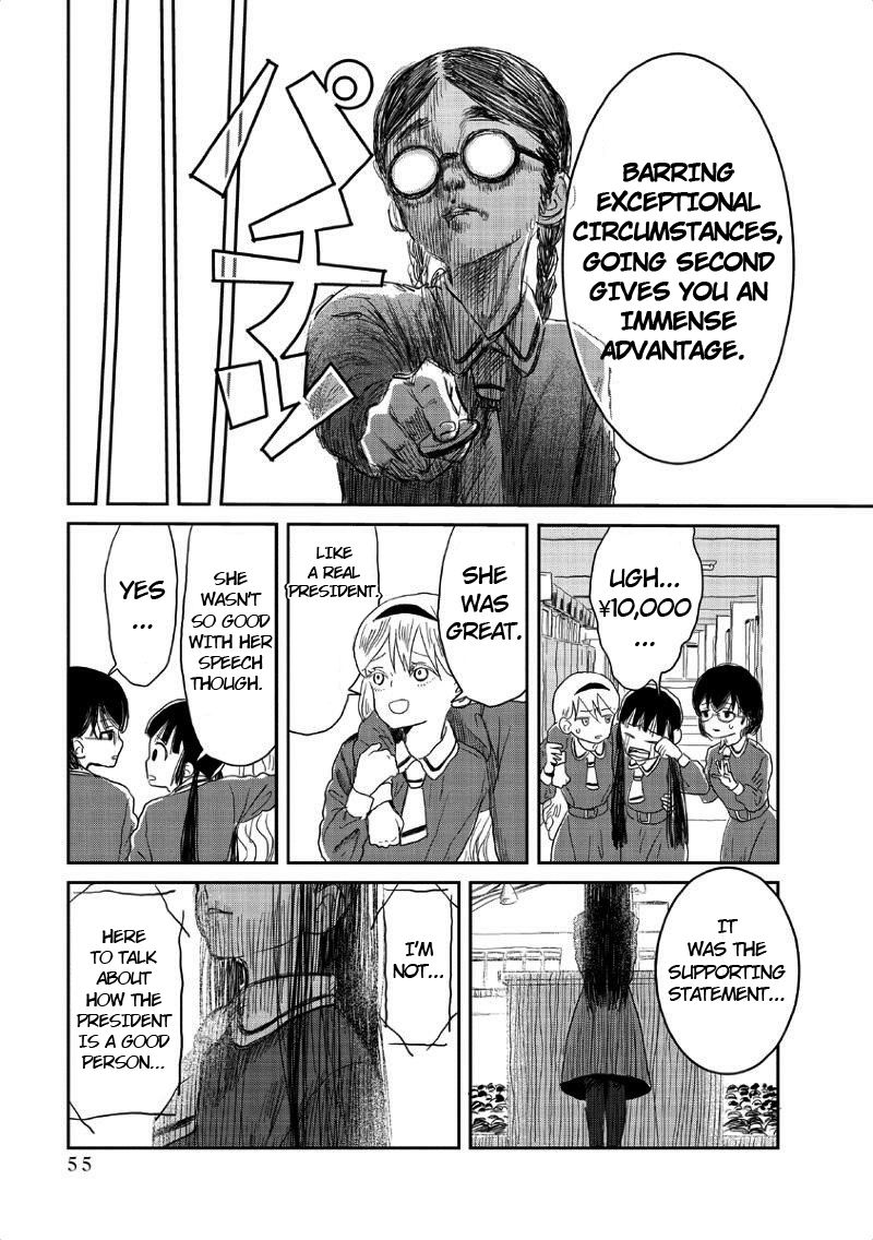 Asobi Asobase 4 14
